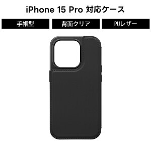 iPhone15 Pro 蒠^ wʃNA iPhoneP[X J[h[ |Pbg  X}zP[X Jo[ 蒠^P[X X}zJo[ ACtH15 Xgbvz[ ACtH ubN \tg n[h 