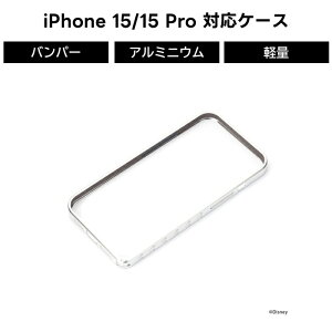 |Cg10{ 11/30 23:59iPhone15 iPhone15Pro iPhone 15Pro A~op[ op[t[ fBYj[ ~bL[}EX LN^[ 킢  lC V gh ϏՌ fUC 