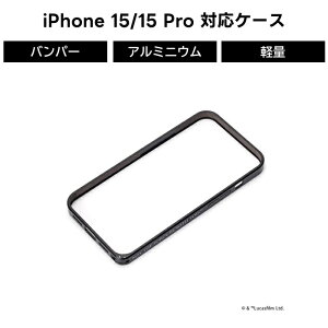 iPhone15 iPhone15Pro iPhone 15Pro A~op[ op[t[ fBYj[ X^[ EH[Y LN^[ 킢  lC V gh ϏՌ fUC  Vv JWA 