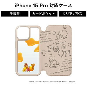 iPhone15 Pro 蒠^P[X v[ fBYj[ wʃNA ϏՌ iPhoneP[X x[W 蒠^ J[h[ |Pbg NAP[X ܂̃v[ P[X KX tbvP[X X}zP[X