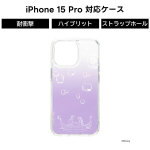 iPhone15 Pro Of[VnCubhP[X fBYj[ vcF iPhoneP[X 킢  fBYj[vZX P[X Jo[ TPU X}zP[X \tg n[h LN^[ 