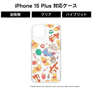 iPhone 15 Pro Max Plus P[X fBYj[ iPhone15 iPhone15Pro iPhone15ProMax iPhone15Plus NA Jo[ LN^[ X}zP[X v[ ~bL[ AG AX gCXg[[ }[x