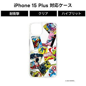 iPhone 15 Pro Max Plus P[X fBYj[ iPhone15 iPhone15Pro iPhone15ProMax iPhone15Plus NA Jo[ LN^[ X}zP[X v[ ~bL[ AG AX gCXg[[ }[x