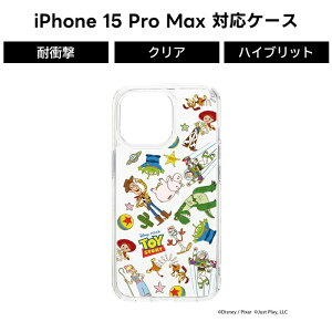 iPhone 15 Pro Max Plus P[X fBYj[ iPhone15 iPhone15Pro iPhone15ProMax iPhone15Plus NA Jo[ LN^[ X}zP[X v[ ~bL[ AG AX gCXg[[ }[x