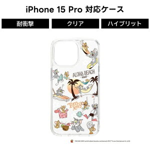 iPhone 15 iphone15pr iPhone15 P[X iphone15progƃWF[ LN^[ Jo[ NA iphone15prog&WF[ gWF g WF[ 킢  iPhoneP[X   lC ϏՌ