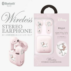 ワイヤレスイヤホン ディズニー マリーちゃん PGA Bluetooth 5.3 インナーイヤー型 完全ワイヤレス ステレオイヤホン マイク付き ハンズフリー通話 かわいい おしゃれ キャラクター ピンク iPhone