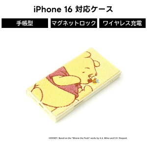 iPhone 16 iPhone16 P[X v[ 蒠^ Jo[ fBYj[ ܂̃v[ 蒠^P[X ACtH16 iPhone16P[X NA tbvP[X X}zP[X  J[h[ |Pbgt L