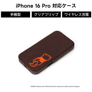 iPhone 16 Pro iPhone 16Pro P[X v[ 蒠^ iPhone16Pro Jo[ fBYj[ ܂̃v[ 蒠^P[X ACtH16v KX tbvP[X X}zP[X J[h[ |Pbgt L