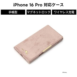 |Cg10{ 11/30 23:59iPhone 16 Pro iPhone 16Pro P[X svc̍̃AX 蒠^ iPhone16Pro Jo[ fBYj[ 蒠^P[X ACtH16v NA tbvP[X X}zP[X  J