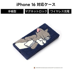 iPhone 16 iPhone16 P[X gƃWF[ 蒠^ Jo[ LN^[ 蒠^P[X NA ACtH16 tbvP[X g WF[ X}zP[X  J[h[ |Pbgt 킢 