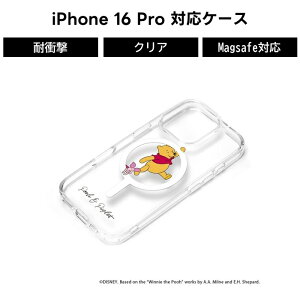 ySS|Cg10{ziPhone 16 Pro iPhone 16Pro P[X MagSafeΉ v[ iPhone16Pro fBYj[ Xgbvz[ nCubh ACtH16v ܂̃v[ X}zP[X LN^[ 