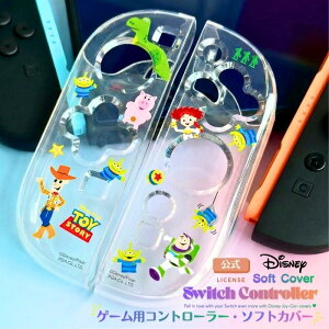 Nintendo Switch2 �W���C�R���J�o�[ �R���g���[���[�J�o�[ �N���A Disney joy-con �j���e���h�[�X�C�b�` 2 ��p�J�o�[ �ی�J�o�[ �w���h�� �� ���� �h�~ �L�����N�^�[ ���킢�� ������� �l�C �V��