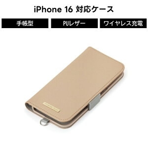 iPhone 16 iPhone16 蒠^P[X  iPhone P[X 蒠^ l Jo[ X^h 掋 J[h[ CX[dΉ CX[d C` }Olbg  Xgbvz[ 