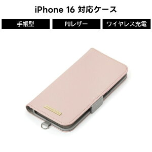 iPhone 16 iPhone16 蒠^P[X  iPhone P[X 蒠^ l Jo[ X^h 掋 J[h[ CX[dΉ CX[d C` }Olbg  Xgbvz[ 