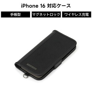 iPhone 16 iPhone16 蒠^P[X  iPhone P[X 蒠^ l Jo[ X^h 掋 J[h[ CX[dΉ CX[d C` }Olbg  Xgbvz[ 