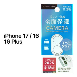 iPhone17 JJo[ iPhone16 JیtB JtB JYJo[ Jی NA  iPhone 17 JJo[ iPhone 16 JیtB iPhone16Plus JtveN