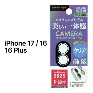iPhone17 JJo[ iPhone16 JیtB JtB JYJo[ Jی NA  iPhone 17 JJo[ iPhone 16 JیtB iPhone16Plus JYve