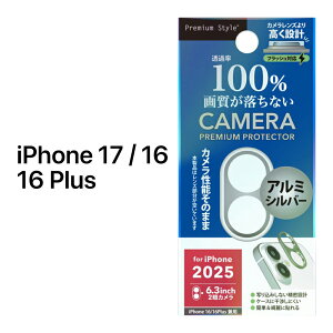iPhone17 JJo[ iPhone16 JیtB JtB JYJo[ Jی A~ Vo[ iPhone 17 JJo[ iPhone 16 JیtB iPhone16Plus JYt
