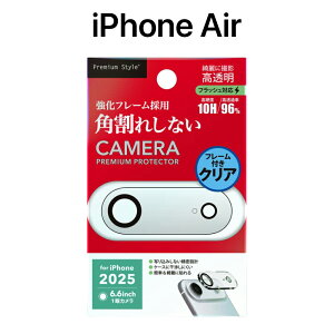 iPhone17 JtB JJo[ iPhone17Pro iPhoneAir iPhone16 iPhone16Plus ph~ JیtB JYJo[ NA KX dx10H JtveN^[ dx KX 