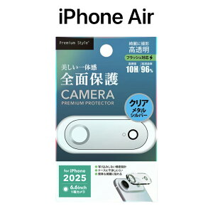 iPhoneAir JJo[ iPhoneAir JیtB JtB JYJo[ Jی NA Vo[  iPhone Air JJo[ iPhone Air JیtB Jtve