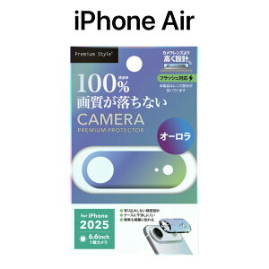 iPhone17 JtB JJo[ iPhone17Pro iPhone17ProMax iPhoneAir iPhone16 iPhone16Plus JیtB JYJo[ JYt[ NA  I[ LL A~ V