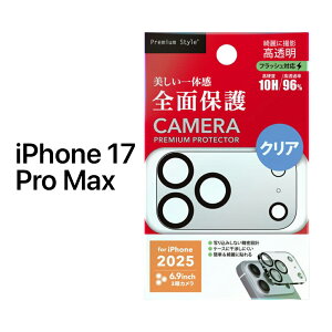 |Cg10{ 11/30 23:59iPhone17ProMax JJo[ iPhone17 ProMax JیtB JtB JYJo[ Jی NA  iPhone 17 ProMax JJo[ iPhone 17 Pro Max J