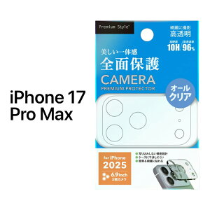 iPhone17ProMax �J�����J�o�[ iPhone17 ProMax �J�����ی�t�B���� �J�����t�B���� �J���������Y�J�o�[ �J�����ی� �N���A ���� iPhone 17 ProMax �J�����J�o�[ iPhone 17 Pro Max �J�����ی�t�B