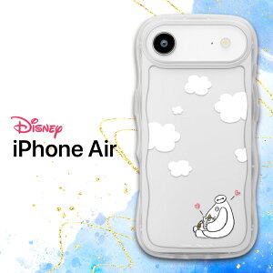 iPhoneAir P[X fBYj[ iPhoneAir P[X LN^[ 킢 xC}bNX ϏՌ iPhone Air P[X NA xC}bNX EF[uP[X Xgbvz[ iPhone Air P[X fBYj[ 