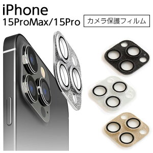 iPhone 15 Pro tB 15 Pro Max JY ی KX Ob^[  10H dx ̌^ Jo[ veN^[  h~ Uh~ ϏՌ  킢 LL fR[V 