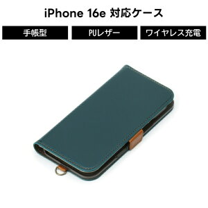 iPhone16e iPhone 16e 蒠^P[X u[ tbvJo[ PUU[ Vv 蒠^ X^h 掋 }Olbg J[h[ C` ACz ACtH |Pbgt lC ϏՌ fUC 