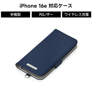 |Cg10{ 11/30 23:59iPhone16e iPhone 16e 蒠^P[X lCr[ tbvJo[ PUU[ Vv X^h 掋 蒠 }Olbg J[h[ C` ACz ACtH |Pb