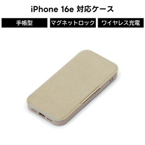iPhone16e iPhone 16e 蒠^P[X x[W  KXtbvP[X }Olbg X^h XG[h J[h[ C`Ή ACz ACtH |Pbgt lC ϏՌ fUC 