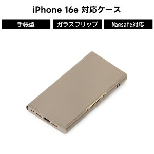 iPhone16e 蒠^P[X x[W  KXtbvP[X NA }Olbg X^h PUU[ J[h[ MagsafeANZT[Ή ACtH  |Pbgt LN^[ 킢 