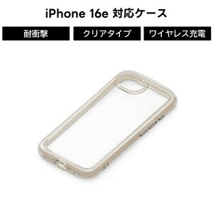 iPhone16e P[X ϏՌ MILKi NA PGA nCubh w\ GANbV TPU PC Xgbvz[t CX[dΉ  Vv  ACtH16e iPhoneSEp@ Jo[ 