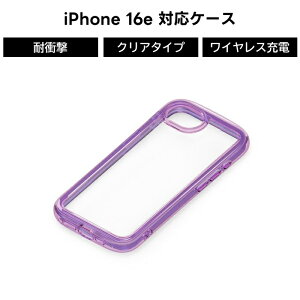 |Cg10{ 11/30 23:59iPhone16e P[X ϏՌ p[v Vv lI NA w\ Xgbvz[t TPUf  ACz ACtH iPhone 16e iPhoneSEp