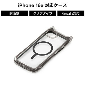 ySS|Cg10{ziPhone16e iPhone 16e P[X ϏՌ ubN 킢 lR~~ NA w\ Xgbvz[t MagsafeANZT[Ή ACtH iPhoneSEp  LN^[ 