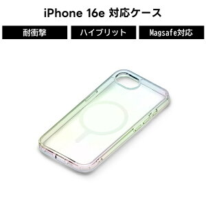 ySS|Cg10{ziPhone16e iPhone 16e P[X ϏՌ Vv ی I[ ϋv Xgbvz[t TPU MagsafeANZT[Ή ACtH ACz iPhoneSEp LN^[ 킢 