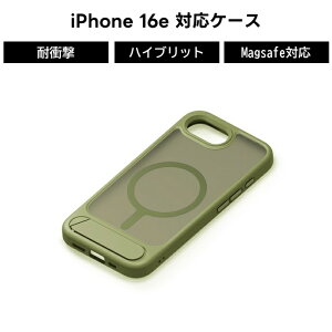 ySS|Cg10{ziPhone16e iPhone 16e P[X ϏՌ Vv }bg J[L[ ϋv Xgbvz[t X^ht nCubg MagsafeANZT[Ή ACtH LN^[ 