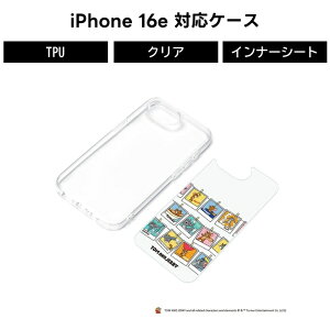 iPhone 16e P[X ϏՌ MILKi gƃWF[ PGA nCubhP[X NA Ռz TPU PC Xgbvz[t CX[dΉ LN^[ 킢 gWF ACtH16e iPhoneSE