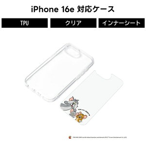 |Cg10{ 11/30 23:59iPhone 16e P[X ϏՌ MILKi gƃWF[ PGA nCubhP[X NA Ռz TPU PC Xgbvz[t CX[dΉ LN^[ 킢 g