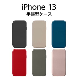 iPhone13 ケース 6.1inch デュアルカメラ用 ガラスフリップケース ブラック アイフォン13 カバー