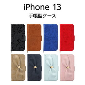 iPhone13 ケース ディズニー 6.1inch デュアルカメラ フリップカバー ミッキーマウス アイフォン13 カバー