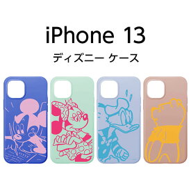 iPhone13 ケース ディズニー 6.1inch デュアルカメラ 抗菌スリムシリコンケース ミッキーマウス アイフォン13 カバー