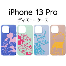 iPhone13 Pro ケース ディズニー 6.1inchトリプルカメラ用 抗菌スリムシリコンケース ミッキーマウス アイフォン13pro カバー
