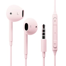 イヤホン ステレオイヤホン 有線イヤホン 有線 1.2m インナーイヤー 3.5mmジャック 通話可能 高音質 音量操作可能 マイク付き ピンク pink くすみピンク