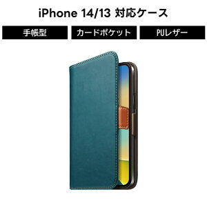 iPhone14 iPhone13 iPhone 14 13 P[X 蒠^ Jo[ u[ Vv n J[h|Pbg [ Xgbvz[ Xgbv TCh X^h@\ J[h[ |Pbgt lC ϏՌ fUC 