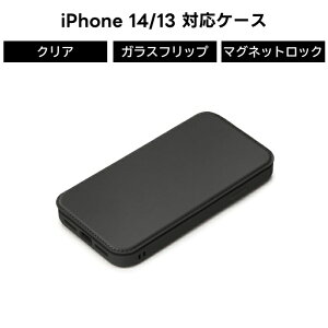 iPhone14 iPhone13 蒠^P[X wʃNA ϏՌ iPhoneP[X ubN  蒠^ 蒠  J[h[ |Pbg NAP[X ϏՌP[X P[X KX NA Xgbvz[ t