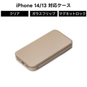 iPhone14 iPhone13 iPhone 14 13 P[X 蒠^ Jo[ x[W NA  KX Xgbvz[ J[h|Pbg [ ϏՌ ی }Olbg J[h[ |Pbgt lC fUC  