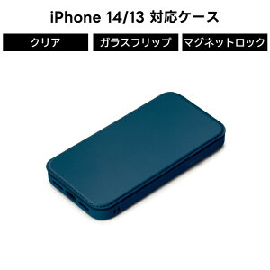 |Cg10{ 11/30 23:59iPhone14 iPhone13 iPhone 14 13 P[X 蒠^ Jo[ lCr[  NA  KX Xgbvz[ J[h|Pbg [ ϏՌ ی }Olbg J[h[ |Pb