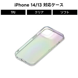 iPhone 14 13 \tgP[X iPhoneP[X R NA TPU X}zP[X J[h XebJ[ V[  I[ Xgbvz[  ϏՌ fUC  킢  LN^[